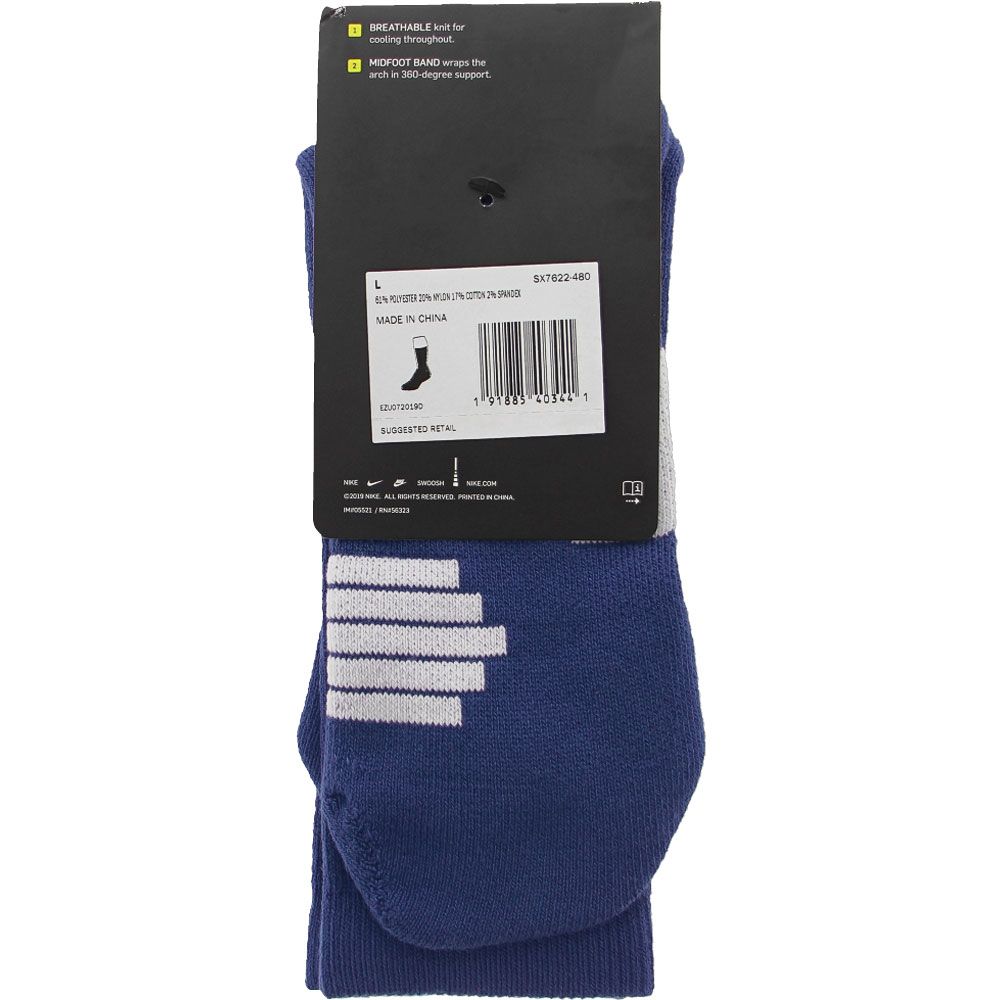 Nike Elite 7 Bball Crew Socks - Mens Blue White View 3