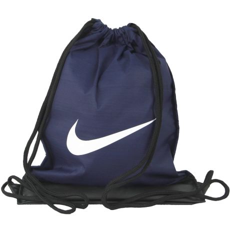 Nike Brasilia Sackpack - Bags
